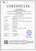 中国 Shenzhen Airnergy Technology Co.,LTD 認証