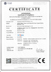 中国 Shenzhen Airnergy Technology Co.,LTD 認証