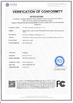 中国 Shenzhen Airnergy Technology Co.,LTD 認証