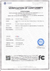中国 Shenzhen Airnergy Technology Co.,LTD 認証